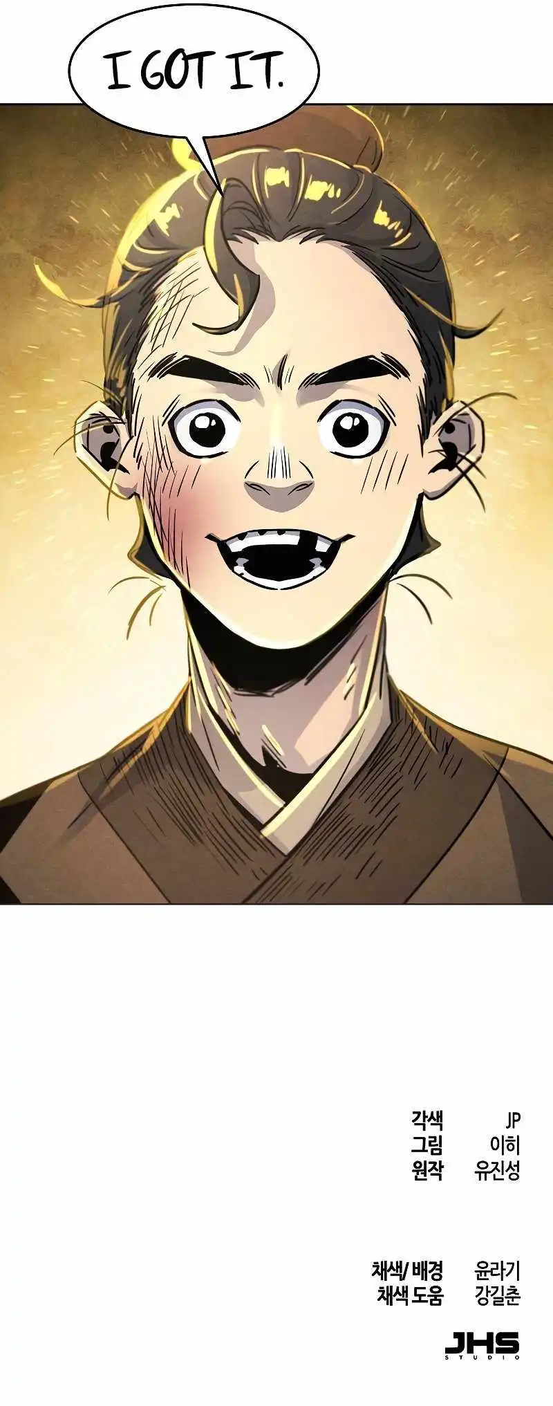 Read Return of the Crazy Demon EN Manga Online