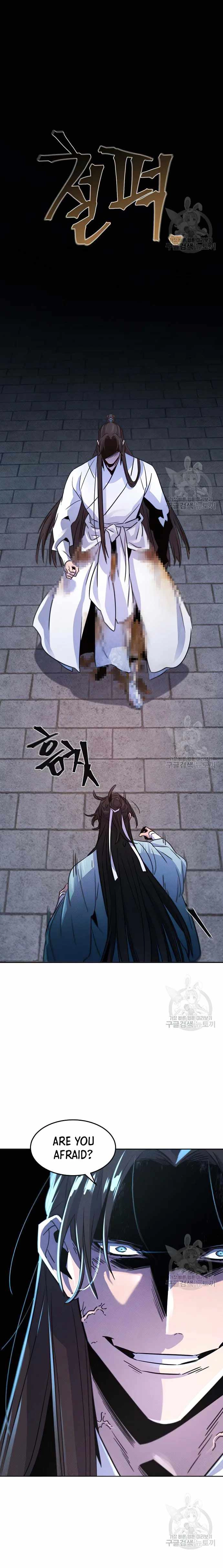 Read Return of the Crazy Demon EN Manga Online