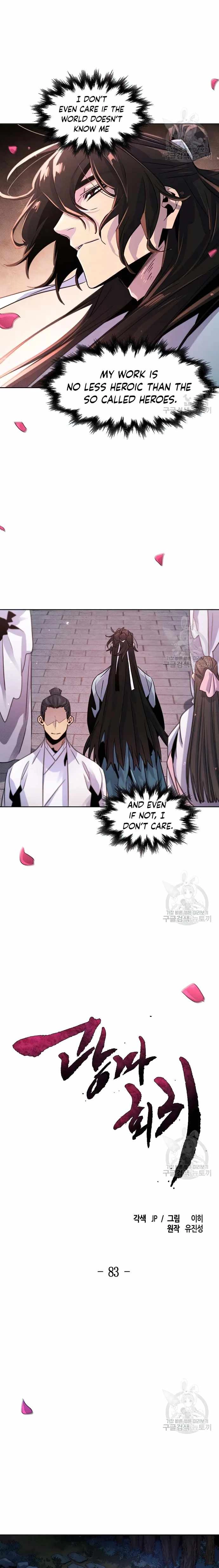 Read Return of the Crazy Demon EN Manga Online