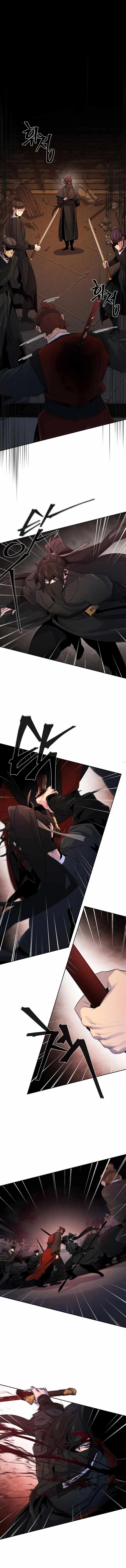 Read Return of the Crazy Demon EN Manga Online
