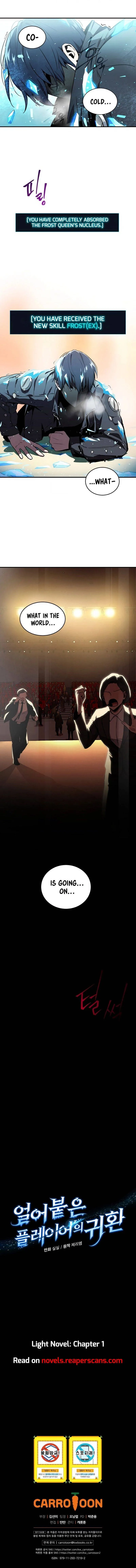 Read Return of the Frozen Player EN Manga Online