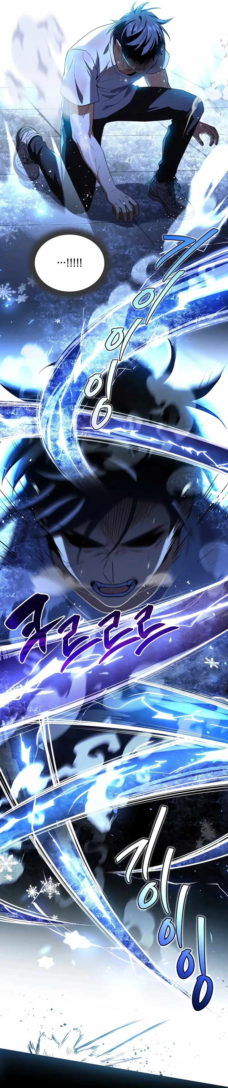 Read Return of the Frozen Player EN Manga Online