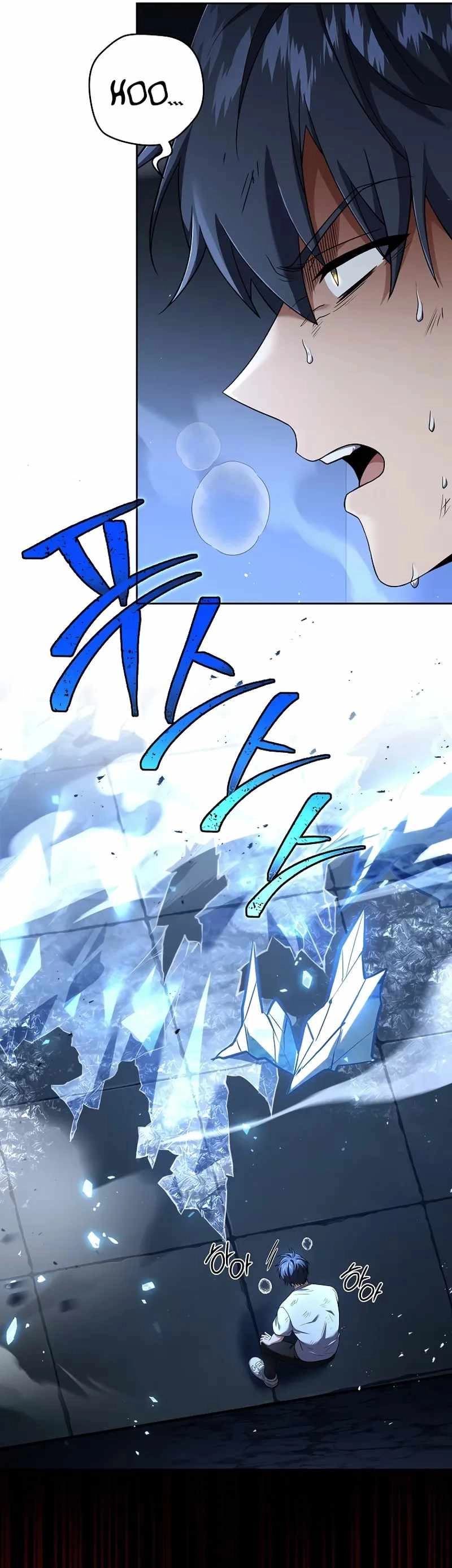 Read Return of the Frozen Player EN Manga Online