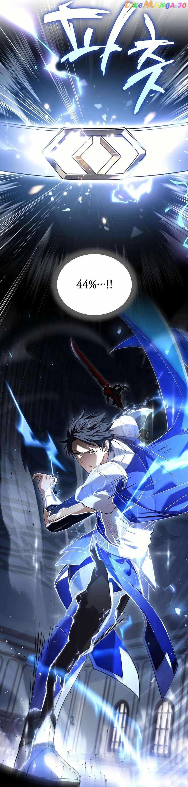 Read Return of the Frozen Player EN Manga Online