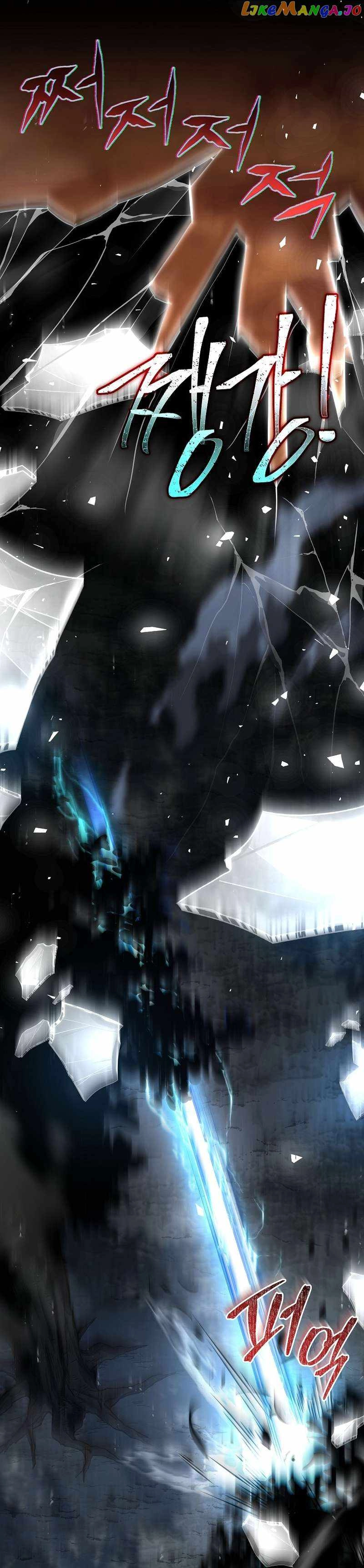 Read Return of the Frozen Player EN Manga Online