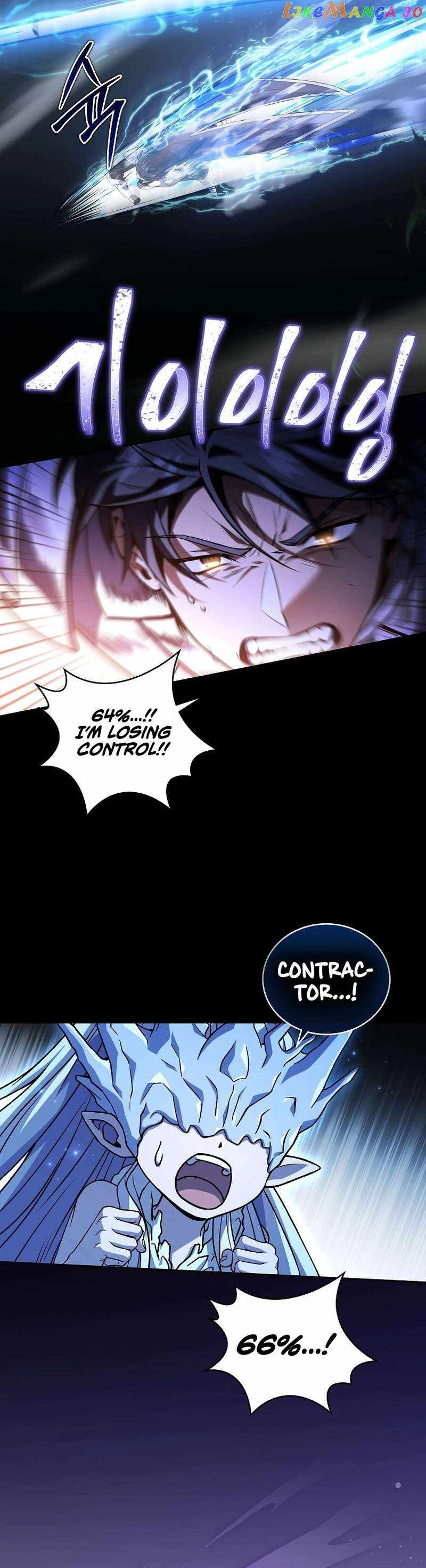 Read Return of the Frozen Player EN Manga Online