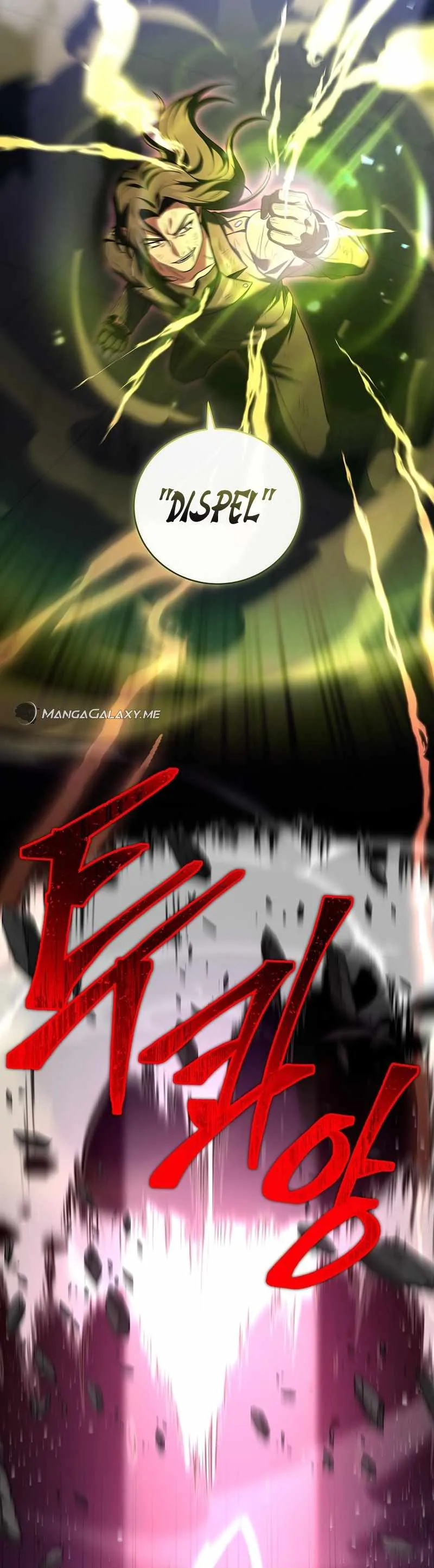 Read Return of the Frozen Player EN Manga Online