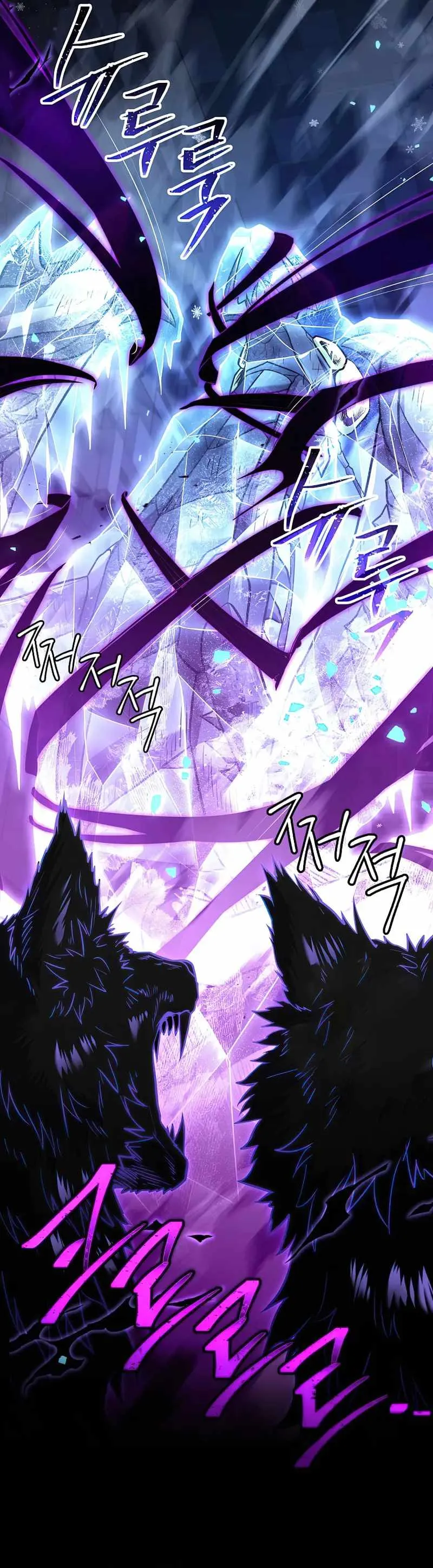 Read Return of the Frozen Player EN Manga Online