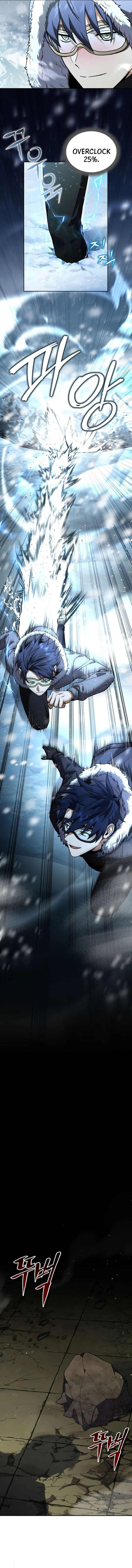 Read Return of the Frozen Player EN Manga Online