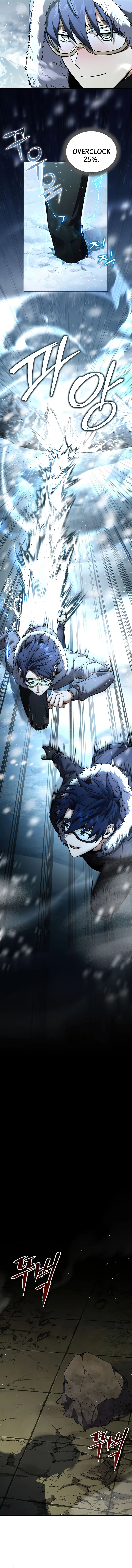 Read Return of the Frozen Player EN Manga Online