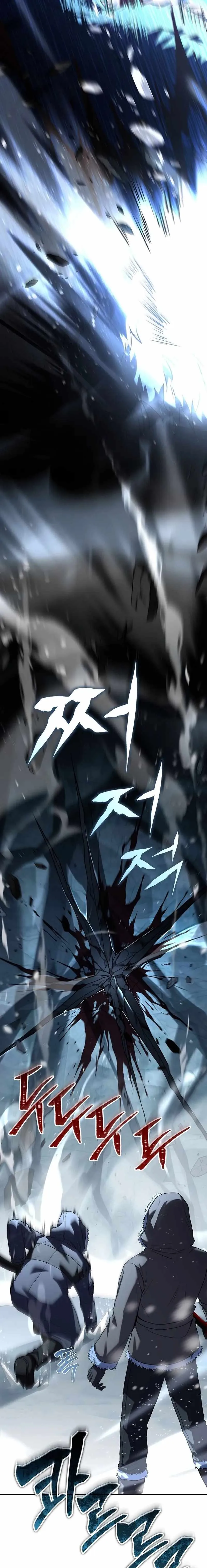 Read Return of the Frozen Player EN Manga Online