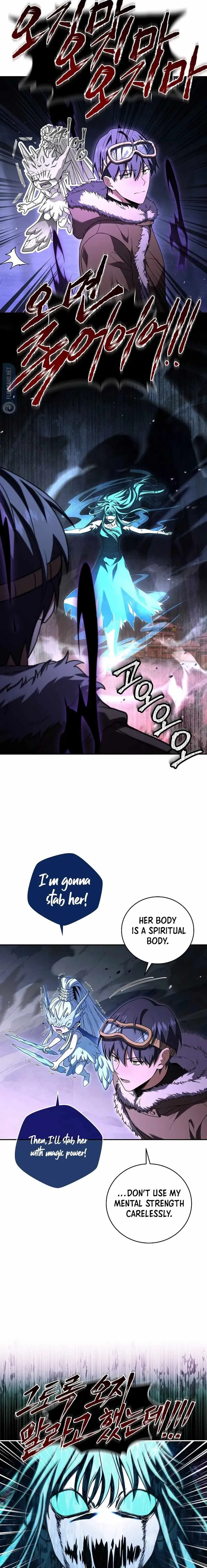 Read Return of the Frozen Player EN Manga Online