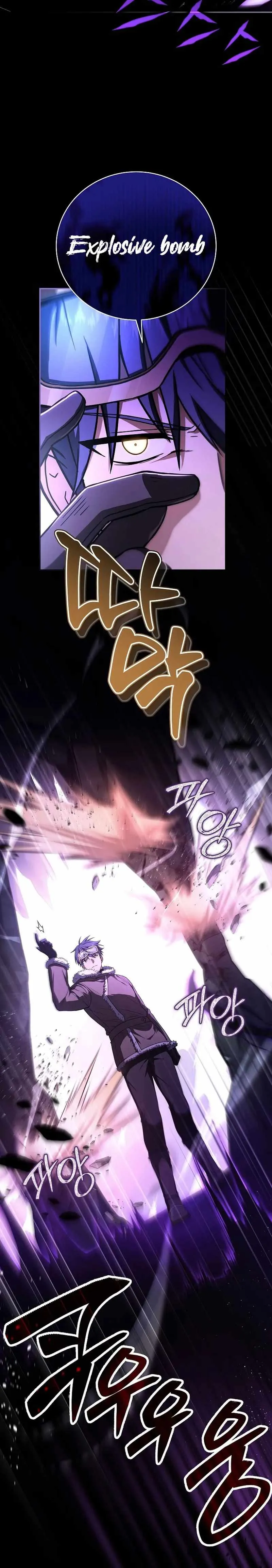 Read Return of the Frozen Player EN Manga Online