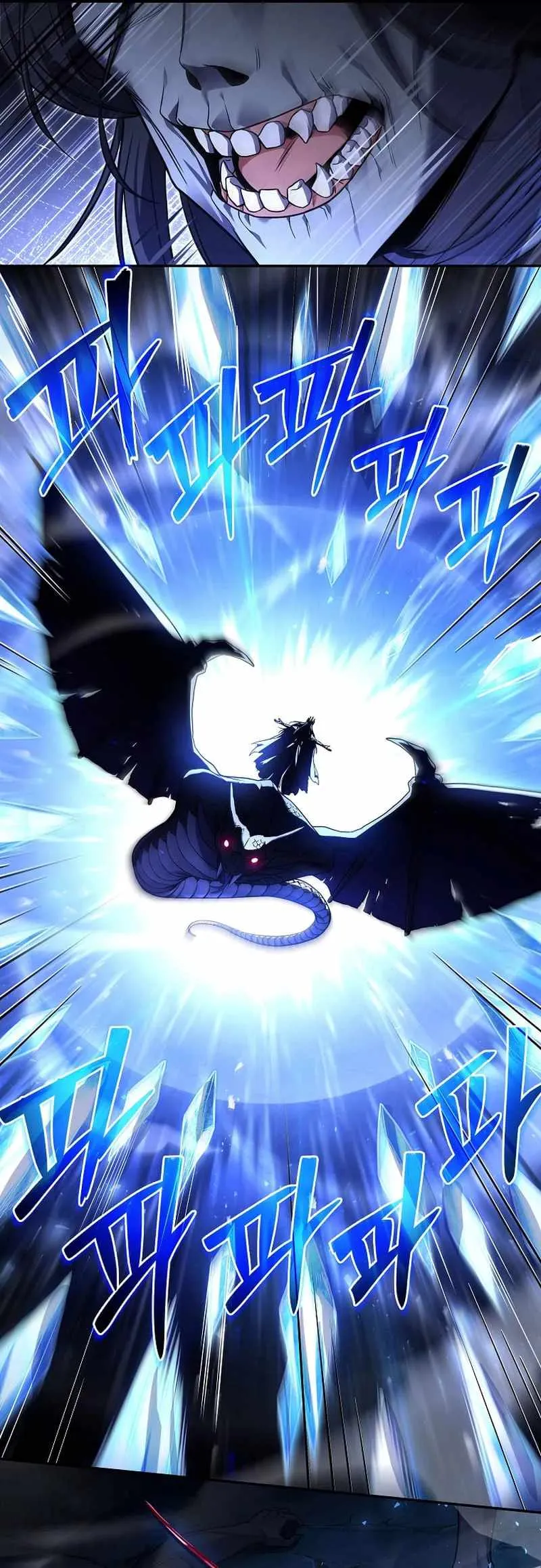 Read Return of the Frozen Player EN Manga Online