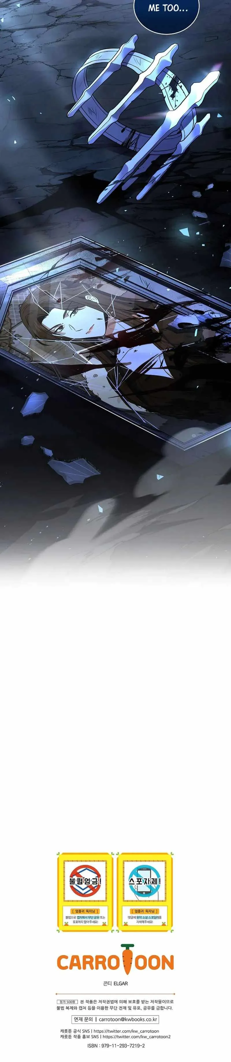 Read Return of the Frozen Player EN Manga Online