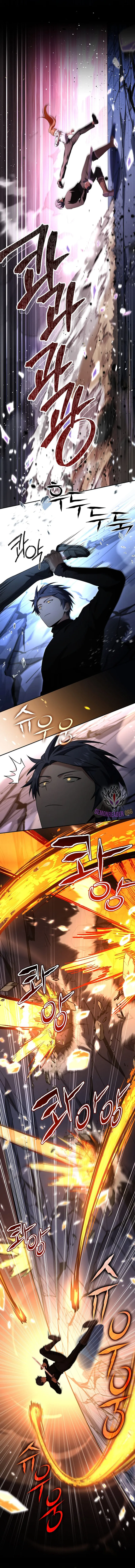 Read Return of the Frozen Player EN Manga Online