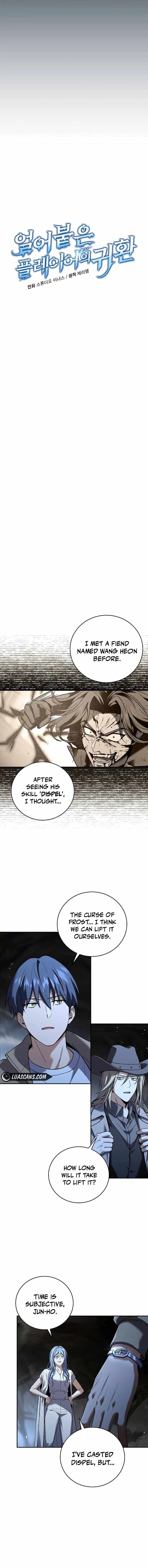 Read Return of the Frozen Player EN Manga Online