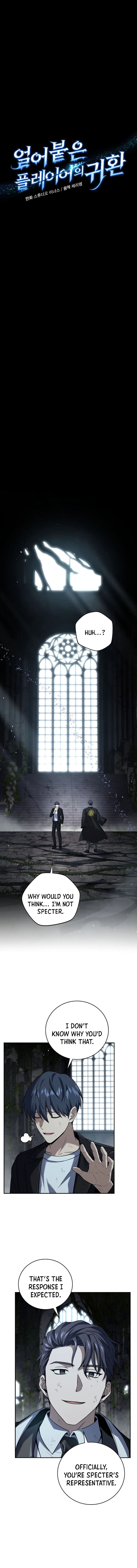 Read Return of the Frozen Player EN Manga Online