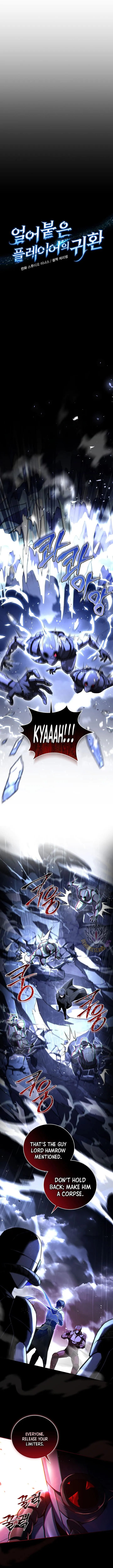 Read Return of the Frozen Player EN Manga Online