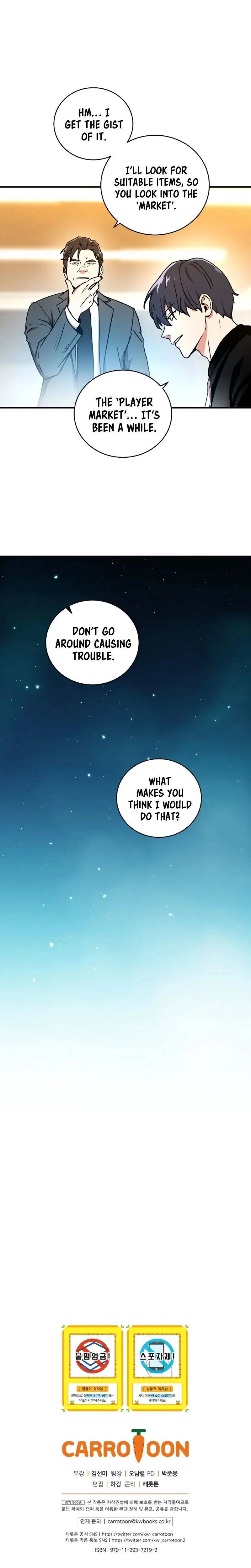 Read Return of the Frozen Player EN Manga Online