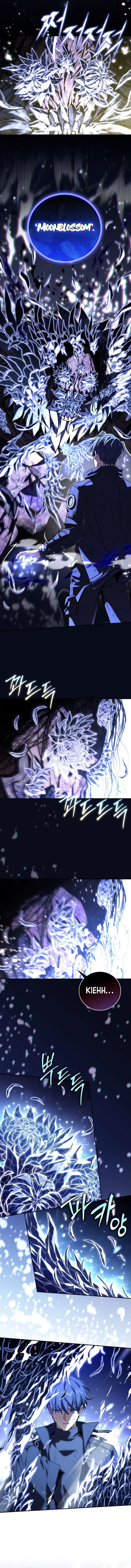 Read Return of the Frozen Player EN Manga Online