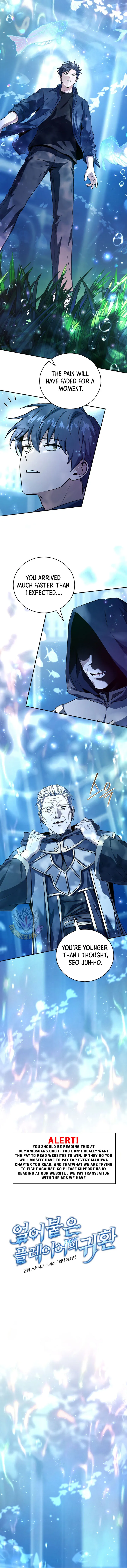 Read Return of the Frozen Player EN Manga Online