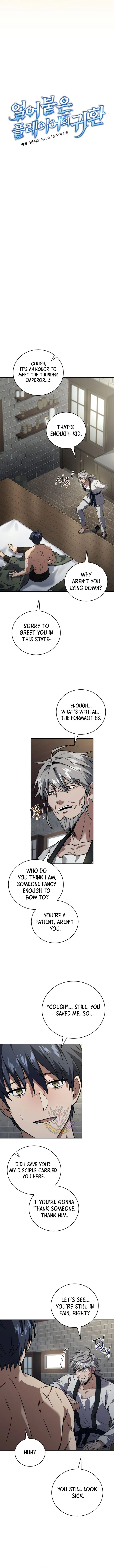 Read Return of the Frozen Player EN Manga Online