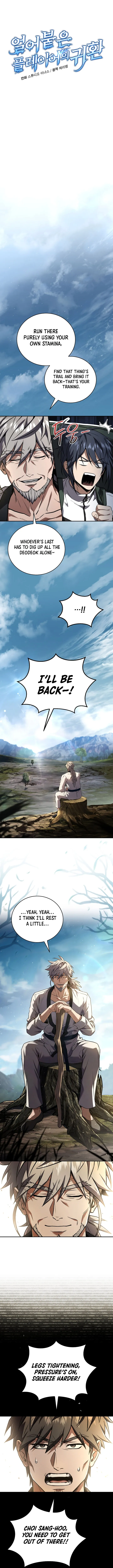 Read Return of the Frozen Player EN Manga Online
