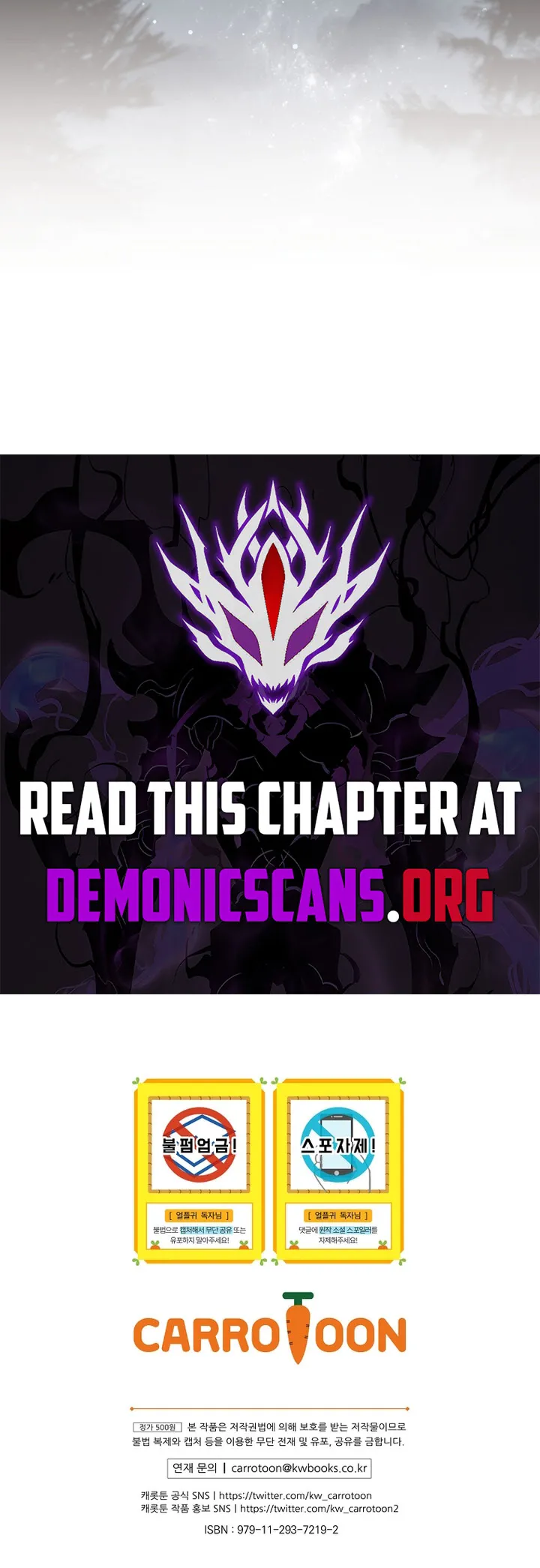 Read Return of the Frozen Player EN Manga Online