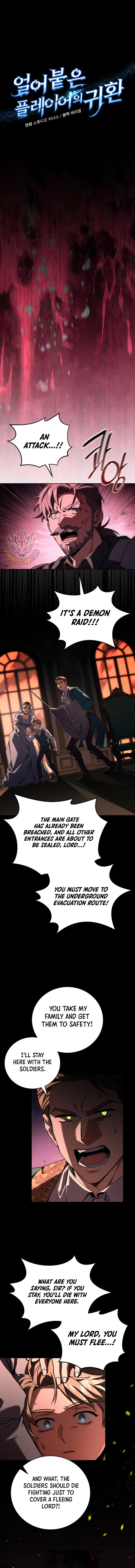 Read Return of the Frozen Player EN Manga Online
