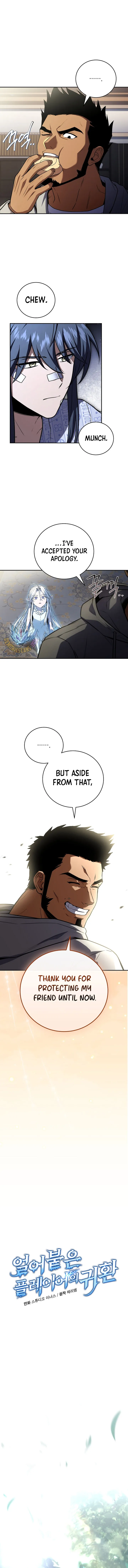Read Return of the Frozen Player EN Manga Online