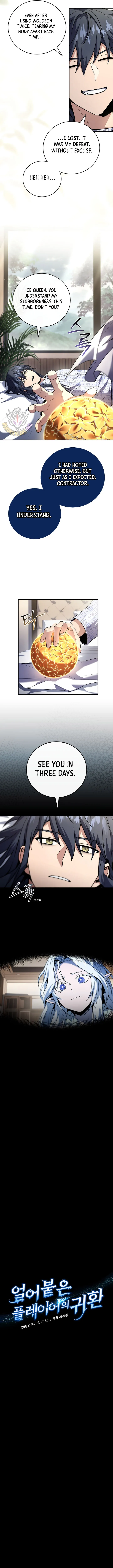 Read Return of the Frozen Player EN Manga Online