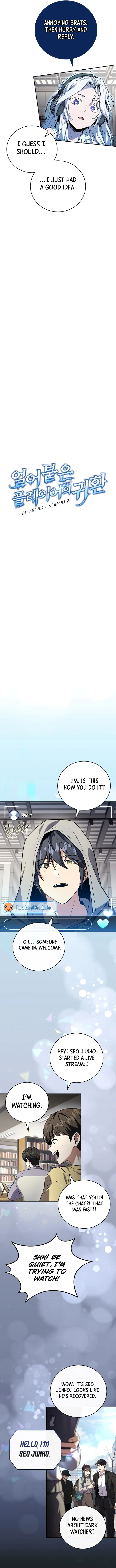 Read Return of the Frozen Player EN Manga Online