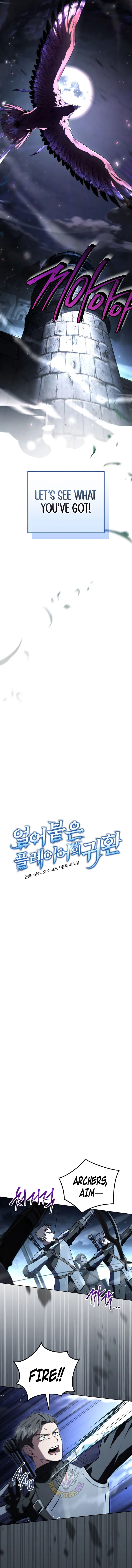 Read Return of the Frozen Player EN Manga Online