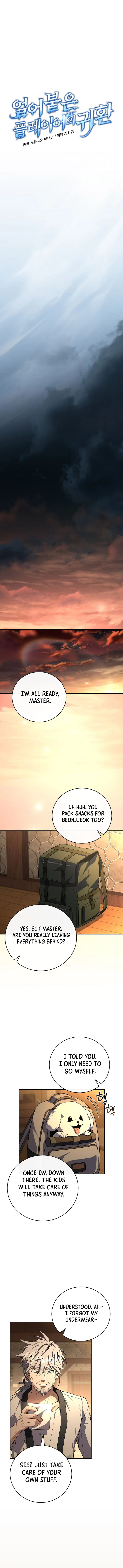 Read Return of the Frozen Player EN Manga Online