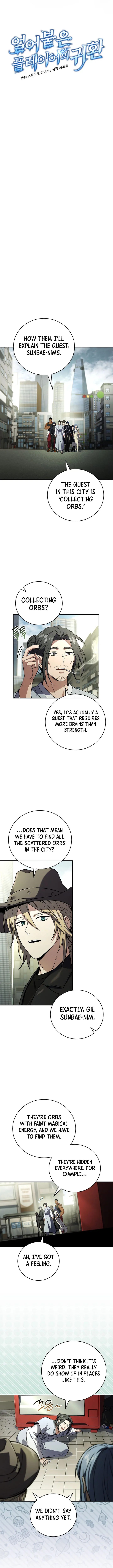 Read Return of the Frozen Player EN Manga Online