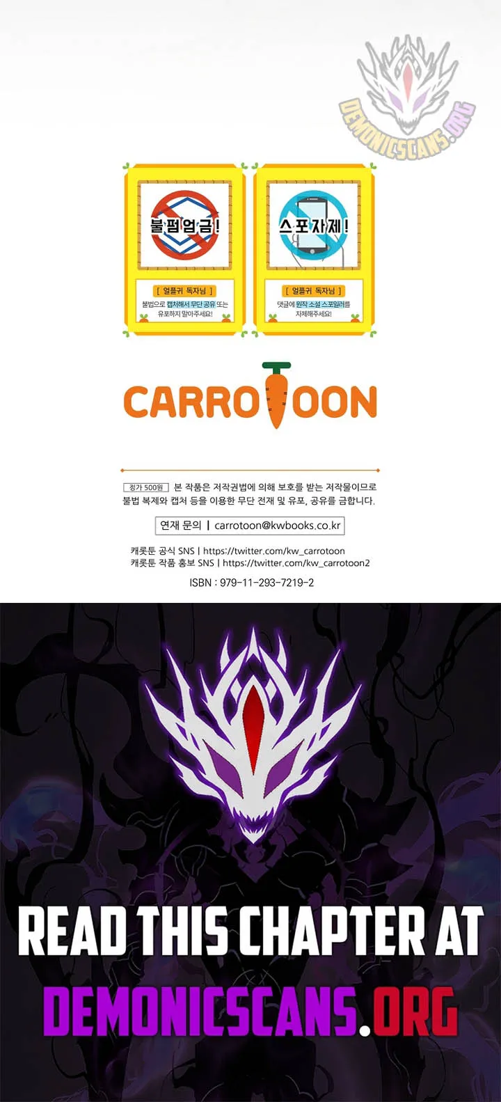 Read Return of the Frozen Player EN Manga Online