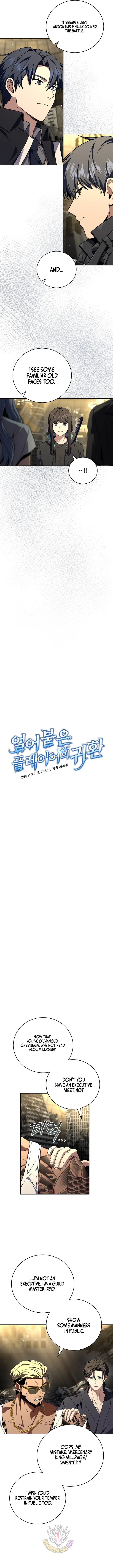 Read Return of the Frozen Player EN Manga Online