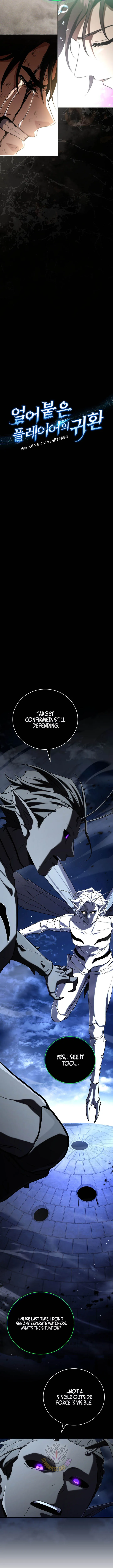 Read Return of the Frozen Player EN Manga Online