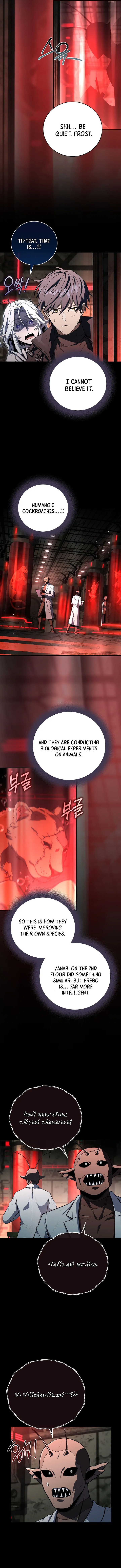 Read Return of the Frozen Player EN Manga Online