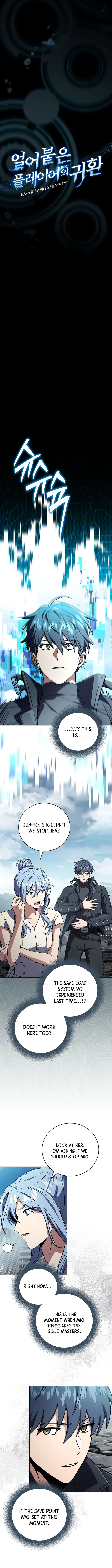 Read Return of the Frozen Player EN Manga Online