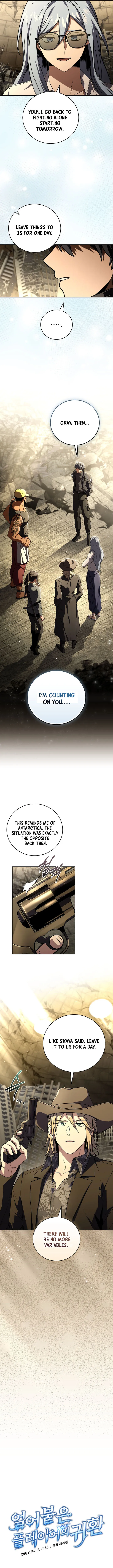 Read Return of the Frozen Player EN Manga Online