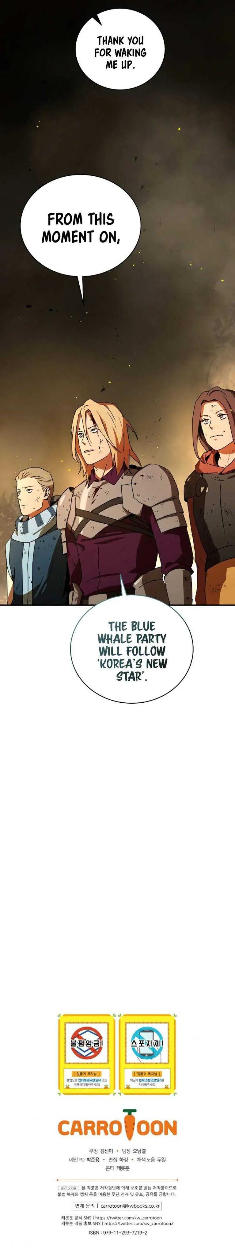 Read Return of the Frozen Player EN Manga Online