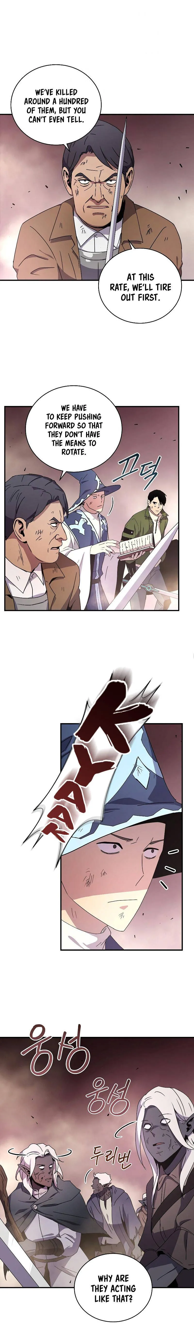 Read Return of the Frozen Player EN Manga Online