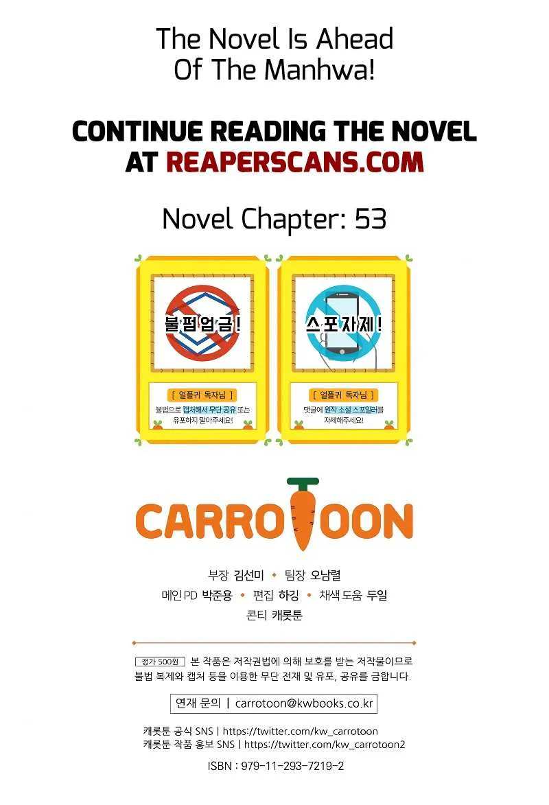 Read Return of the Frozen Player EN Manga Online