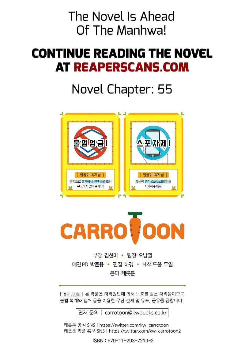 Read Return of the Frozen Player EN Manga Online