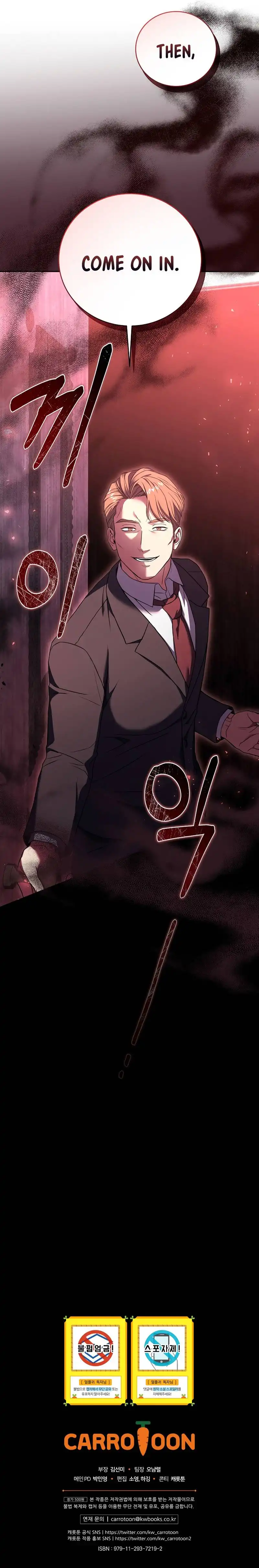 Read Return of the Frozen Player EN Manga Online