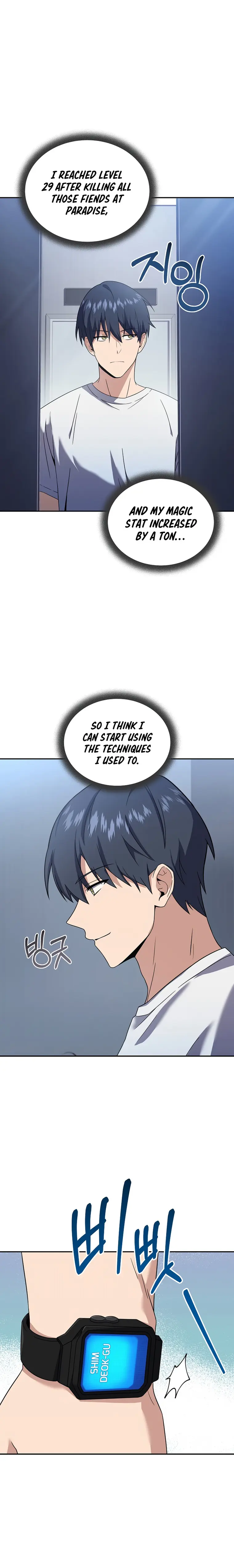 Read Return of the Frozen Player EN Manga Online