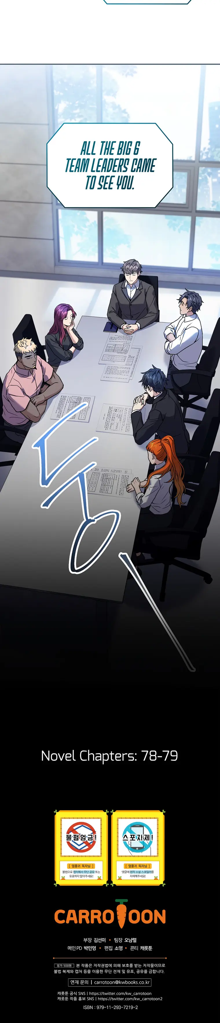 Read Return of the Frozen Player EN Manga Online
