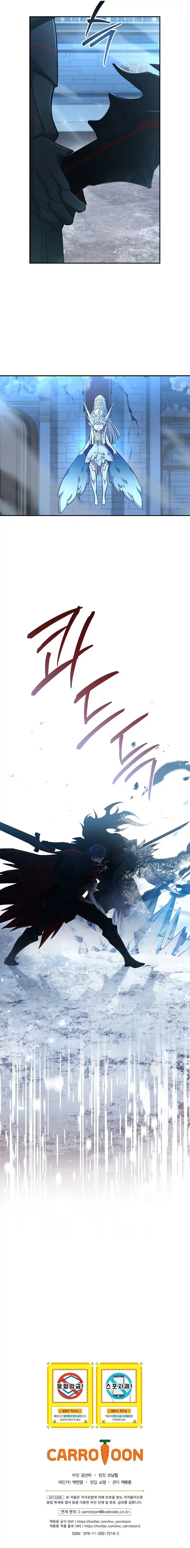 Read Return of the Frozen Player EN Manga Online